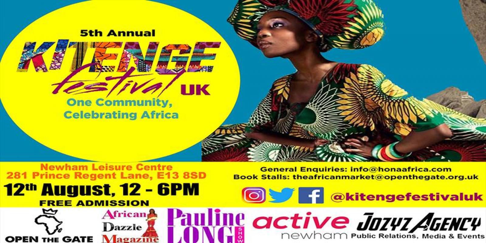 Kitenge Festival UK 2017 - Member of the volunteer team